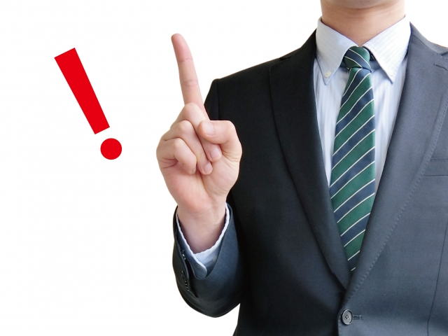 解説のイメージ